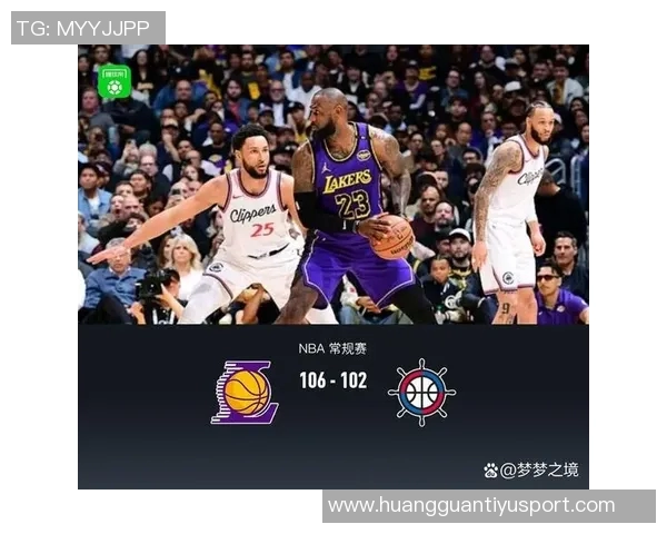 鲍威尔谈快船低迷战绩表示未曾预料并称无需再担忧球队问题