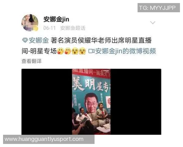 雷刺魔尼获奖金21万湖热等四队止步53万106万到手引发热议